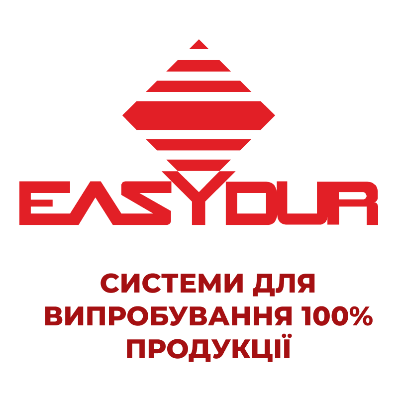 Hardness meter for testing 100% of products